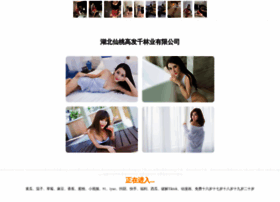 Qsbxxd.cn thumbnail