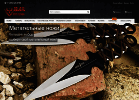 Qslab.ru thumbnail