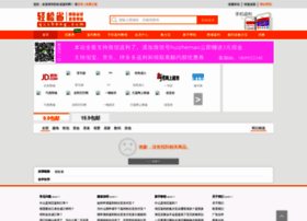 Qssheng.com thumbnail