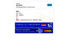 Qto.com.cn thumbnail Qto.com.cn thumbnail