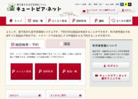 Qtopianet.com thumbnail