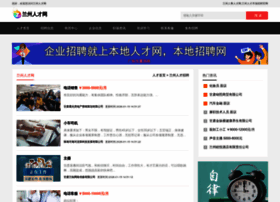 Qtzz.cn thumbnail