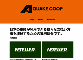 Quake-coop-japan.org thumbnail