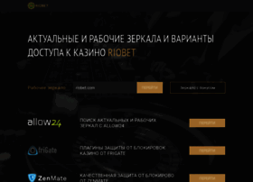 Qualcom.ru thumbnail Qualcom.ru thumbnail