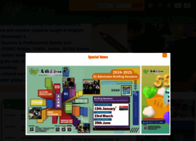 Qualiedcollege.edu.hk thumbnail Qualiedcollege.edu.hk thumbnail