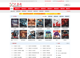Quanji.la thumbnail Quanji.la thumbnail