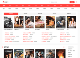 Quanmei.tv thumbnail Quanmei.tv thumbnail