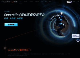 Quant.10jqka.com.cn thumbnail