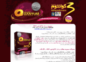 Quantum-pack.com thumbnail