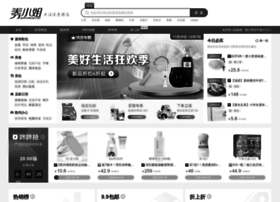 Quanxiaojie.com thumbnail