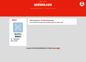 Qudama.com thumbnail
