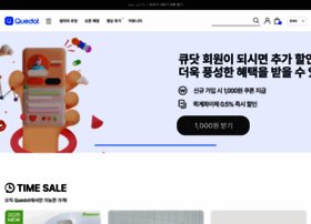 Quedot.co.kr thumbnail