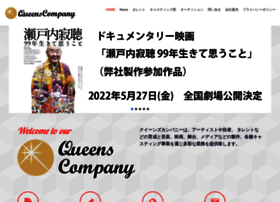 Queenscompany.co.jp thumbnail