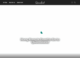 Queensland.com.hk thumbnail