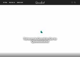 Queensland.com.tw thumbnail