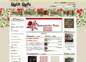 Qufu.shop-pro.jp thumbnail Qufu.shop-pro.jp thumbnail