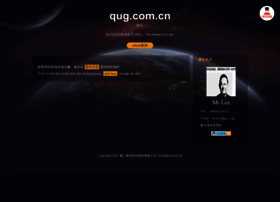 Qug.com.cn thumbnail