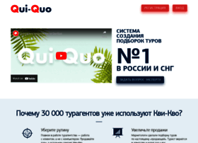 Qui-quo.ru thumbnail