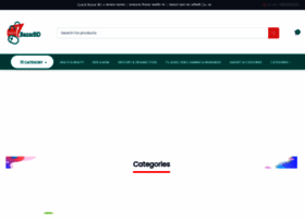 Quickbazarbd.com thumbnail