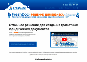 Quickdoc.ru thumbnail