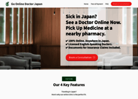 Quickdocjapan.com thumbnail