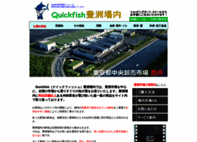 Quickfishsystem.com thumbnail