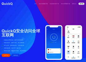 Quickq9.com thumbnail