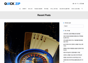 Quickzip.org thumbnail