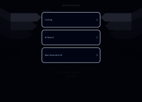 Quiet-hours.jp thumbnail