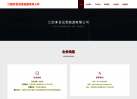 Quldlja.cn thumbnail