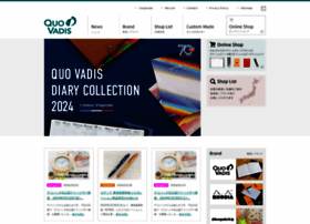 Quovadis.co.jp thumbnail