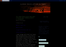 Quran-tafseer.blogspot.com thumbnail