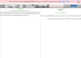 Quranexplorer.net thumbnail