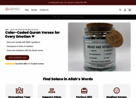 Quranicjar.us thumbnail