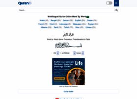 Qurano.com thumbnail