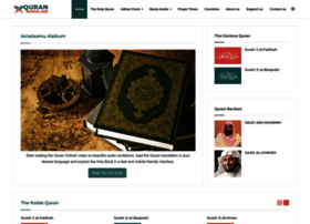 Quranonline.net thumbnail