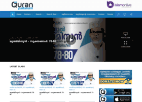 Quranpadanam.islamonlive.in thumbnail