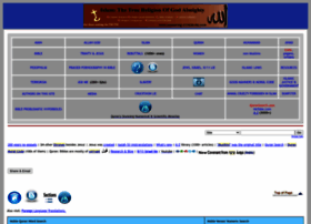 Quransearch.com thumbnail