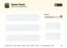 Qurantouch.com thumbnail