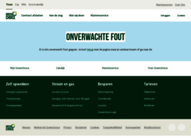 Qurrent.nl thumbnail