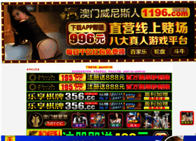 Qvod1000.com thumbnail