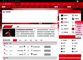Qxeng.com thumbnail