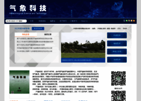 Qxkj.net.cn thumbnail