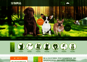 Qxmfh.cn thumbnail