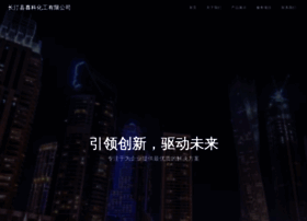 Qy-fzs.com thumbnail