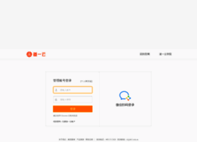 Qy.do1.com.cn thumbnail