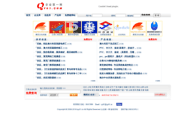 Qy01.cn thumbnail Qy01.cn thumbnail