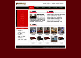 Qzfczs.com thumbnail