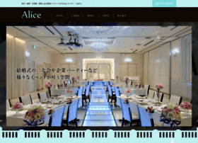 R-alice.jp thumbnail R-alice.jp thumbnail