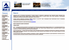 R-beton.ru thumbnail